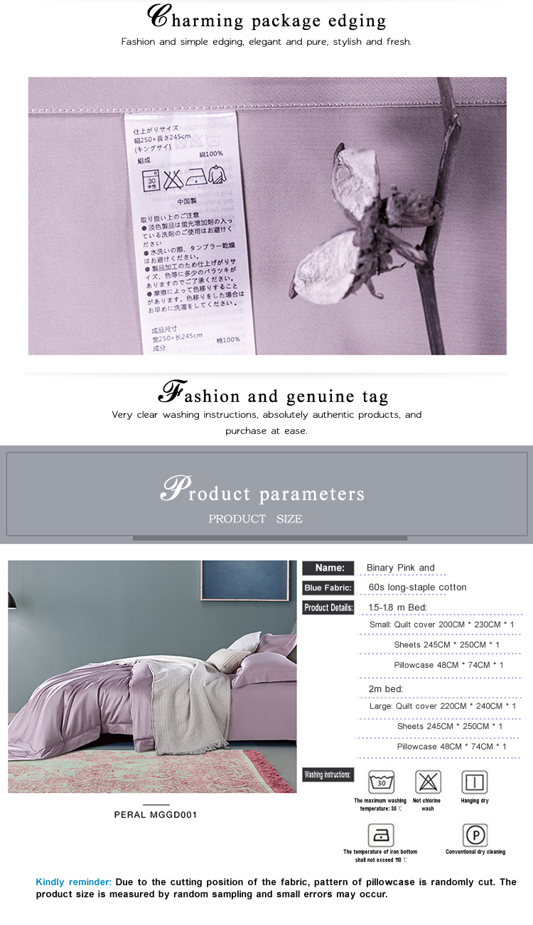 Luxury Soft Purple Comforter Sets Full