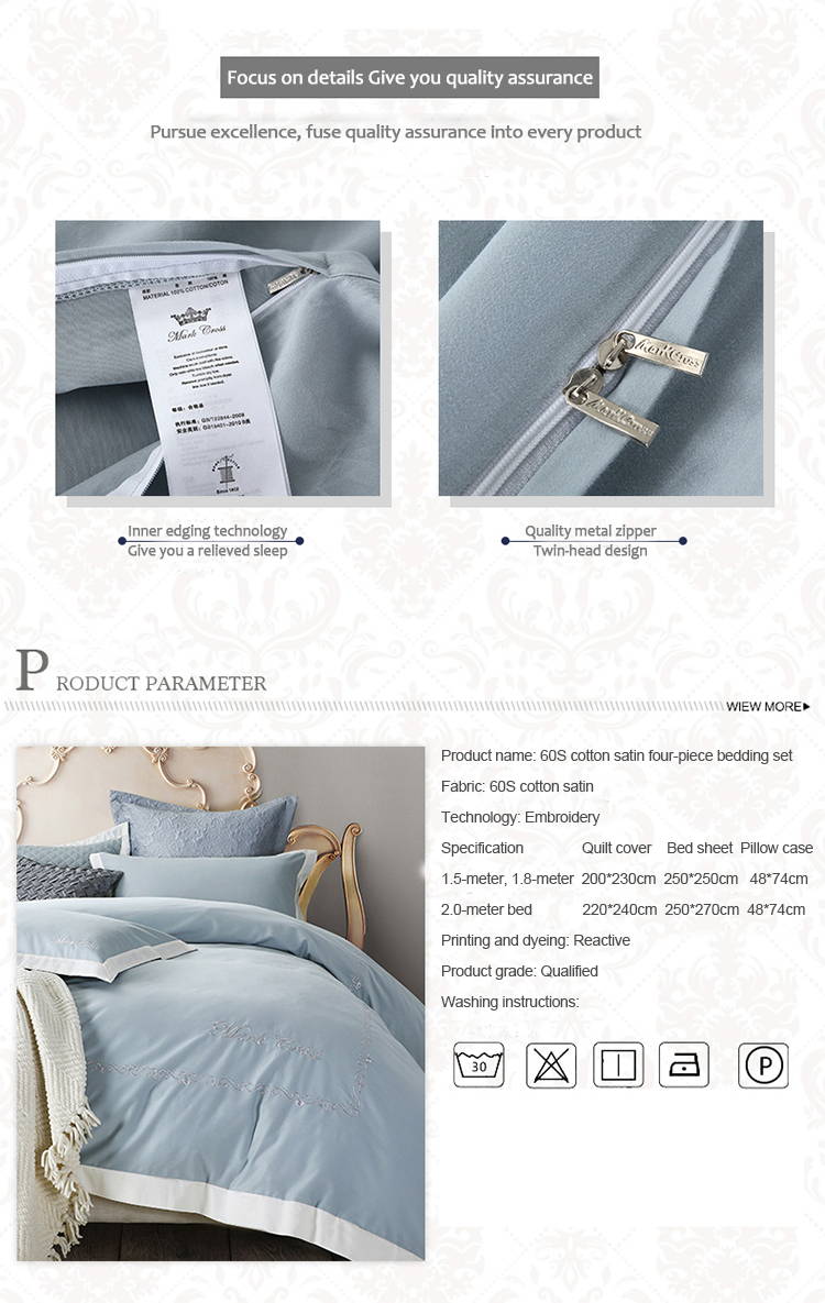 Resort Embroidery Blue Double Duvet Cover