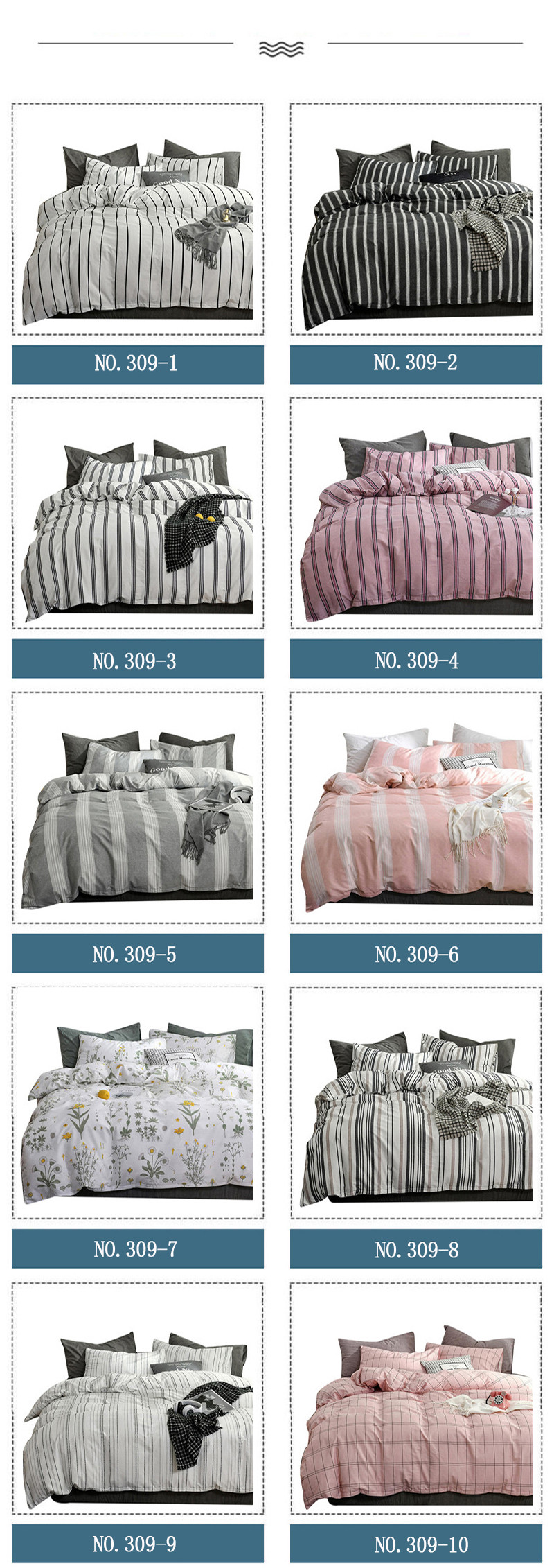 Fashion Style Home Collection Sheet Set