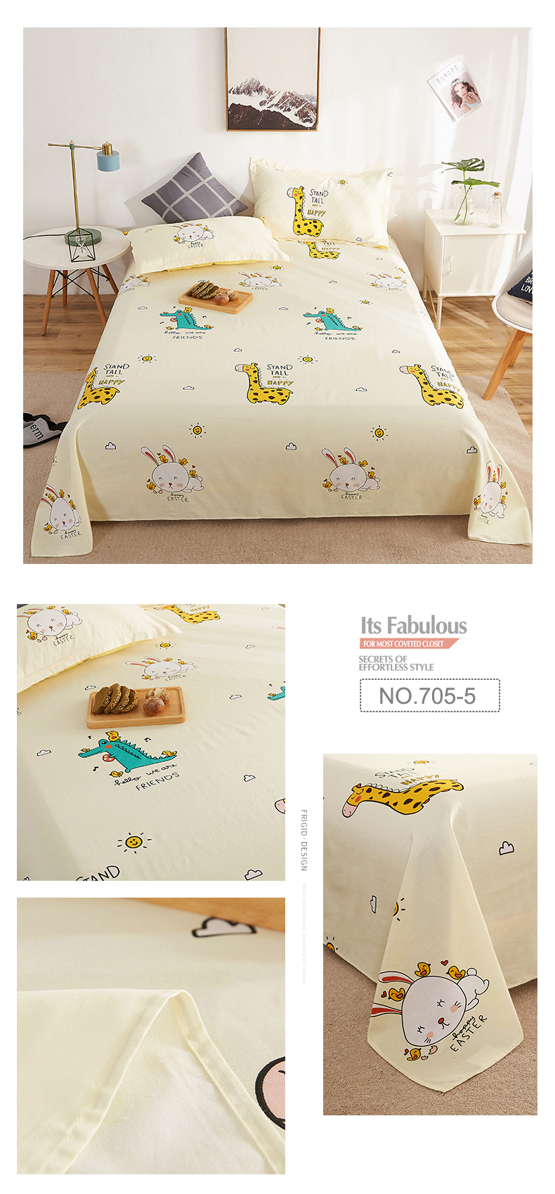 Cartoon Sheet Set For 4PCS King