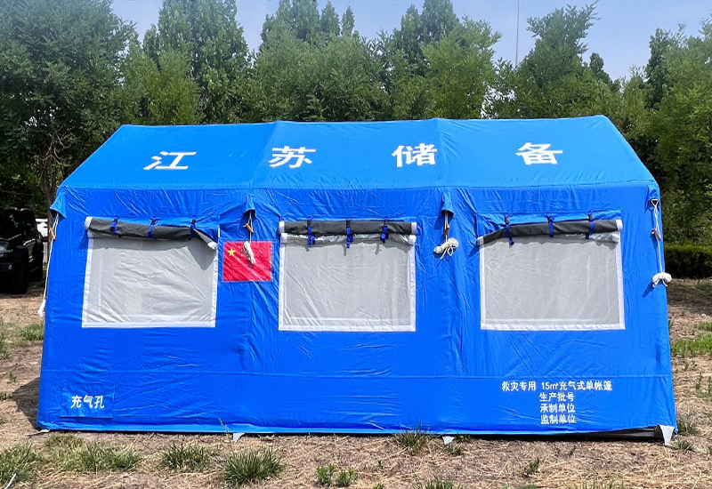 Frontline Medical Rescue Tent