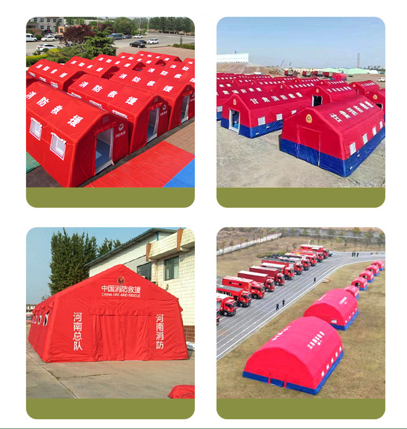 Blue Emergency Disaster Relief Tent