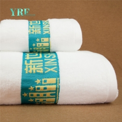 доросла бавовняна квартира біле рушник