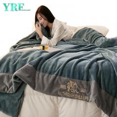 Затишний плед Softness