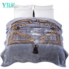 Двошаровий флісовий ковдру Делюкс