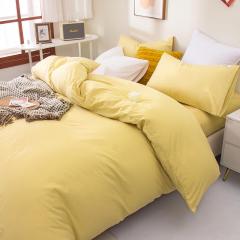 Китай Постачання Підковдри Пакистан,