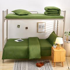Комплект постільної білизни Cantonment Green