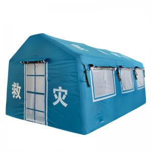 Field Training Inflatable Tent