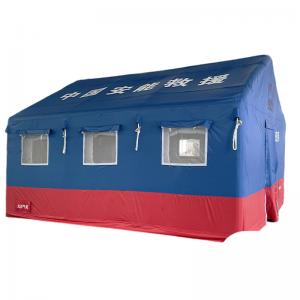 1 - 4 person large Blue tent